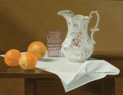 Porcelain Pitcher with Oranges
